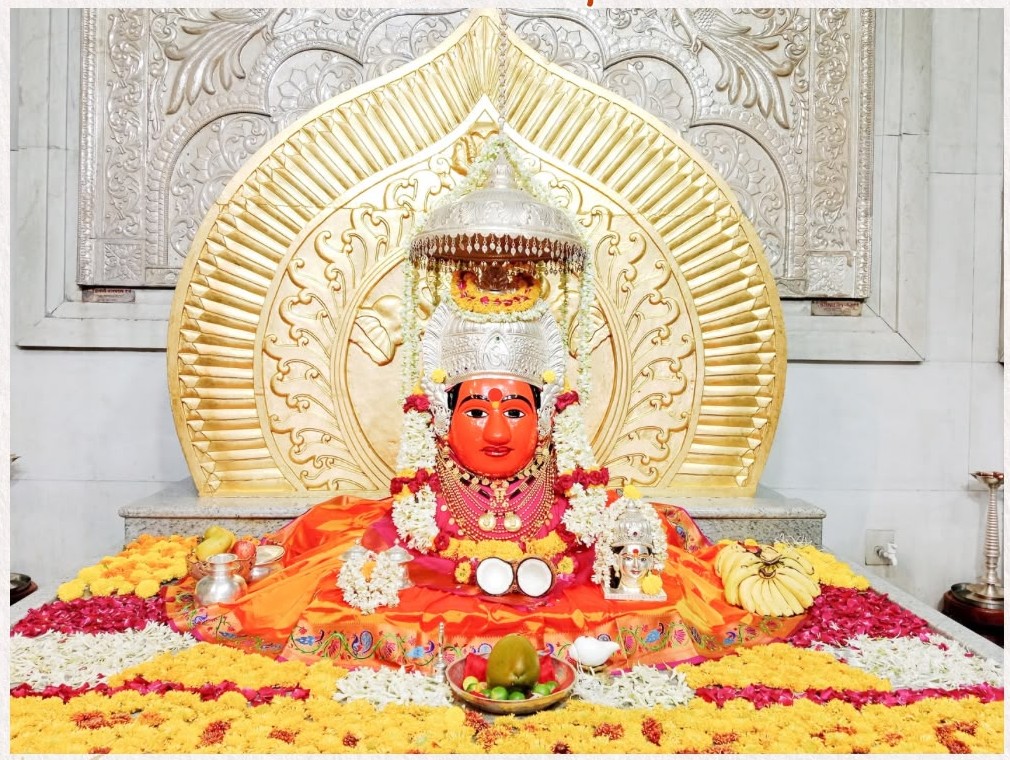 नित्यदर्शन